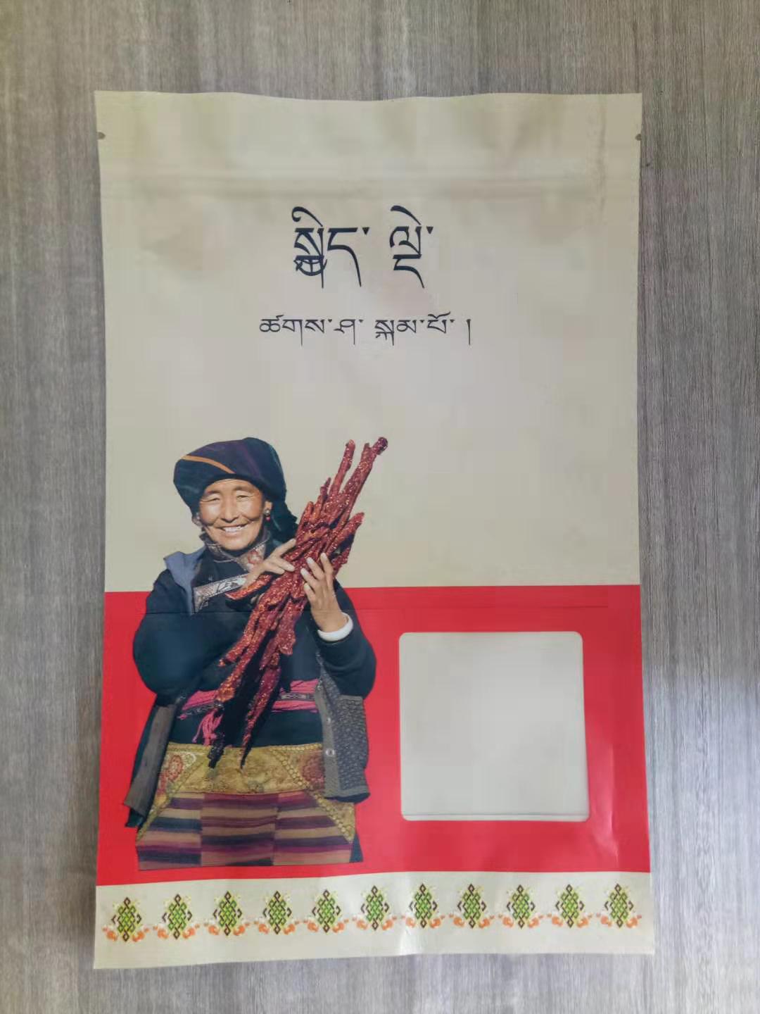 彩印复合外彩袋