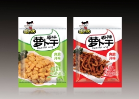 彩印复合外彩袋