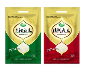 多功能开窗纸塑复合袋