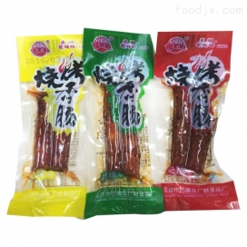 高阻隔高温拉伸膜