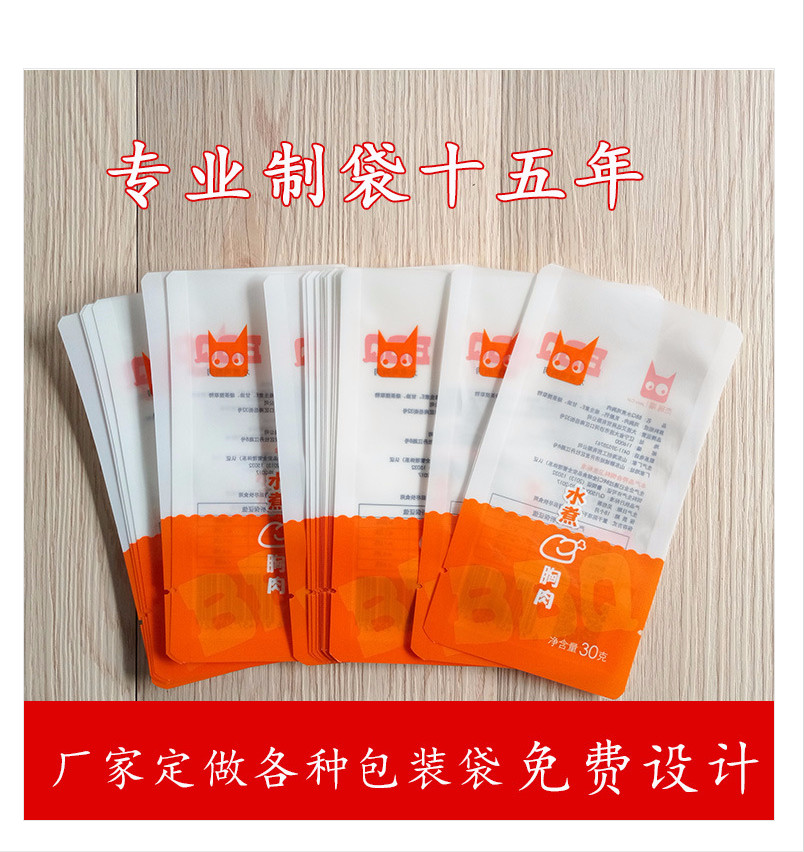 宠物食品4.jpg